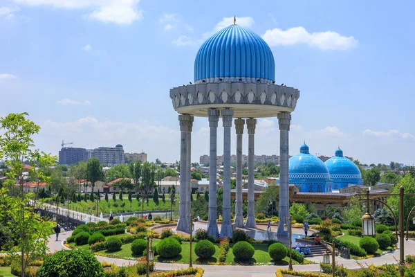 Turistické místo v centru Taškentu, park obětí represí Stock Obrázky