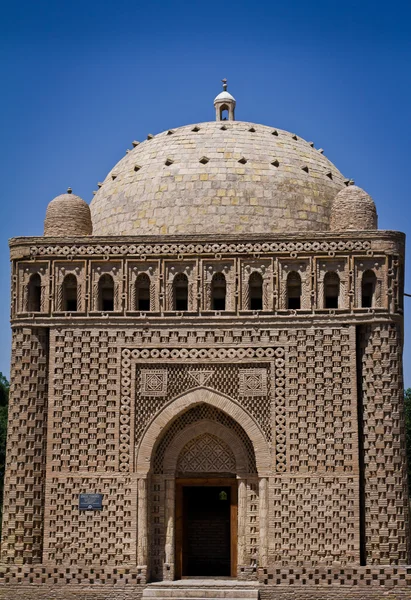 Chor Minor minarets in Bukhara, Uzbekistan — Stock Photo, Image