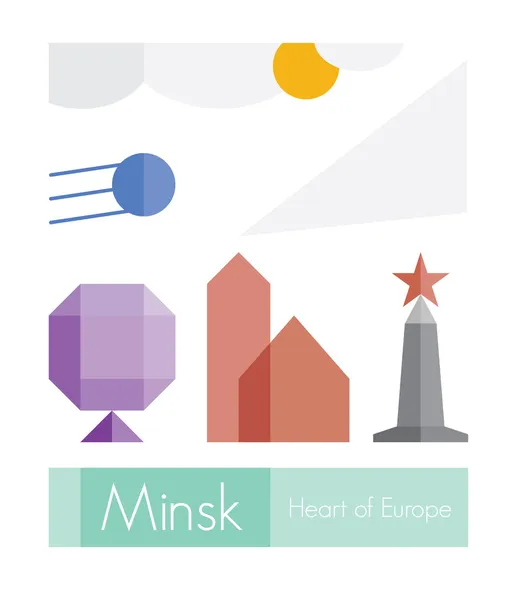 Minsk - srdce Evropy plakát designu. Minsk - hlavní město Běloruské republiky, v srdci Evropy. — Stockový vektor