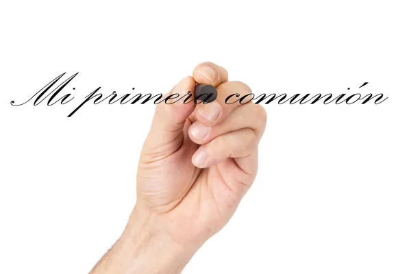 Prima comunione card — Foto Stock