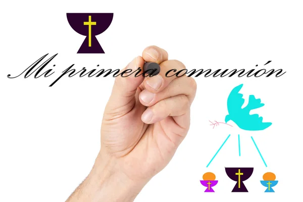 First communion card — Stock Photo, Image