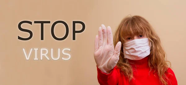 Woman Medical Mask Gloves Making Stop Symbol Her Hands Quarantine — Stock Photo, Image