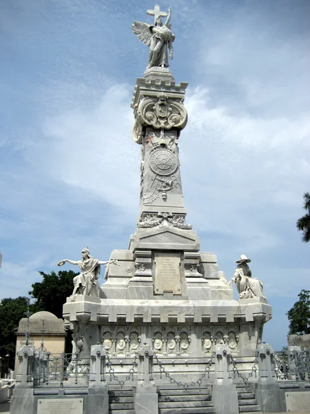 Havanna Kuba monument — Stockfoto