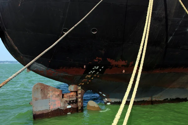 Coal Carrier — Stock Photo, Image