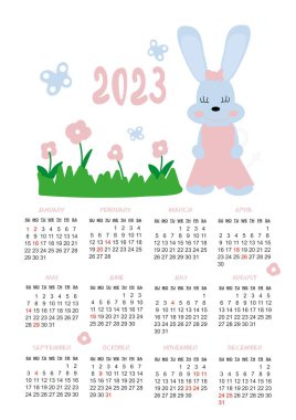 Takvim 2023. Elbise giymiş sevimli bir tavşan kızı olan çocuklar için. Tavşan, doğu burçlarına göre 2023 yılının bir sembolüdür. Vektör illüstrasyonu.
