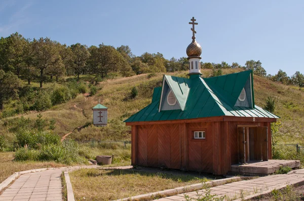 Chapelle à propos d'une source — Photo