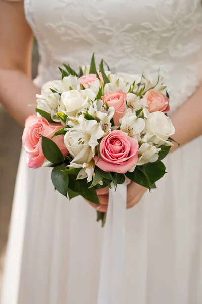 Bouquet Flowers Close — Stock Photo, Image