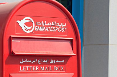 posta kutusu Dubai