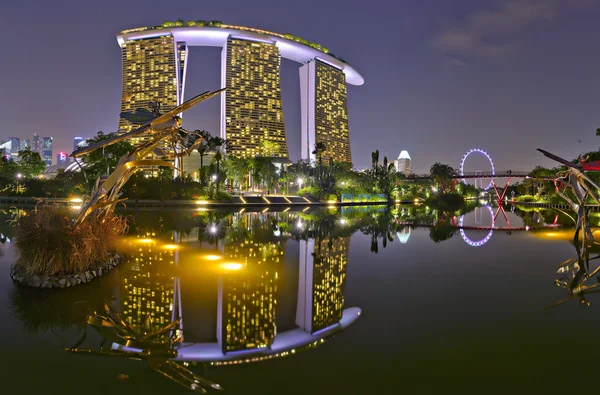 inanılmaz bir Singapur