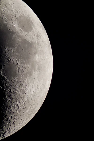 Mond — Stockfoto