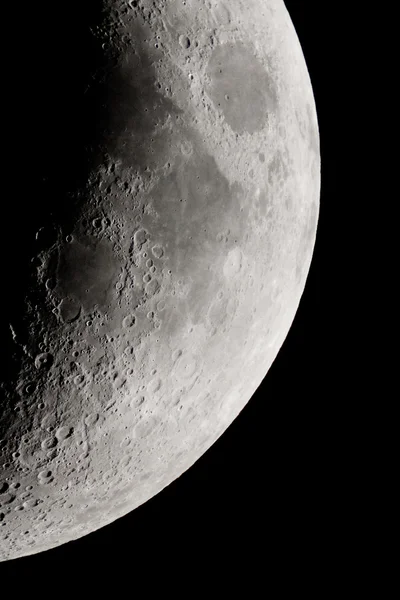 Mond — Stockfoto