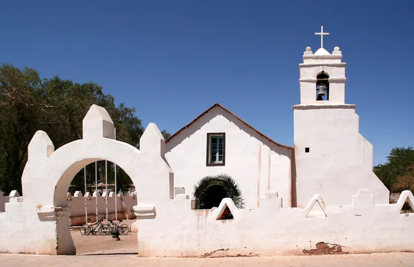 Iglesia san pedro atacama fotos de stock, imágenes de Iglesia san pedro atacama sin royalties | Depositphotos Iglesia san pedro atacama fotos de stock, imágenes de Iglesia san pedro atacama sin royalties | Depositphotos