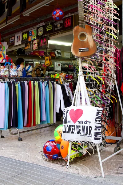 Tienda — Foto de Stock