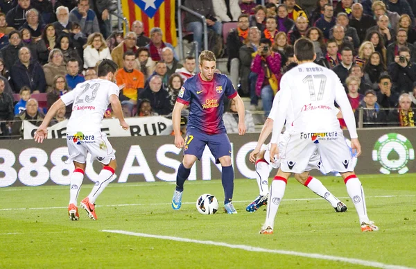 Gerard deulofeu fc Barcelona