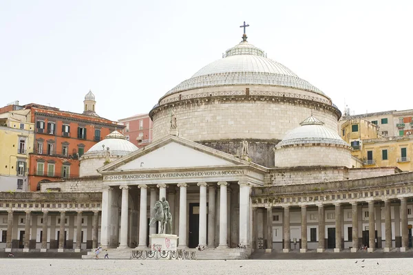 Place du Plébiscito, Naples — Photo