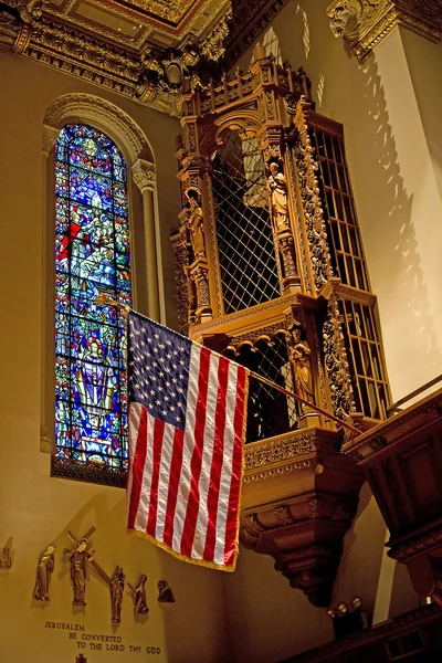 Iglesia de Nuestro Salvador, NY — Foto de Stock