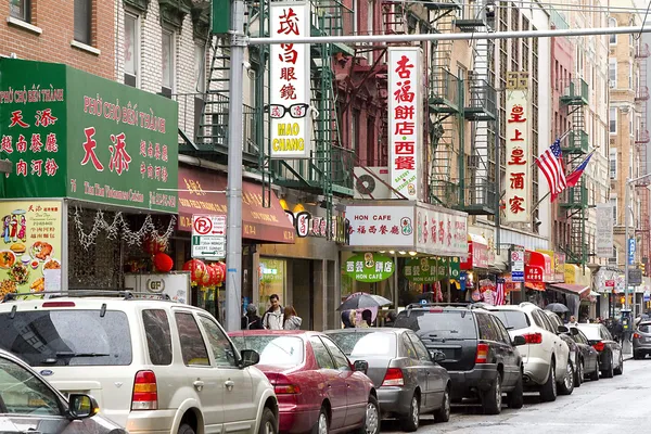 Chinatown, NY — Stock Photo, Image