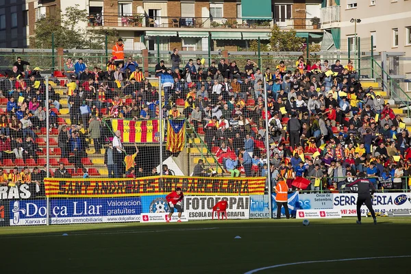 Football supporters — Stock Photo, Image