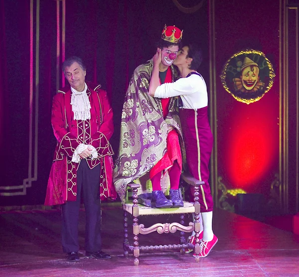 Clown at circus spectacle — Stock Photo, Image