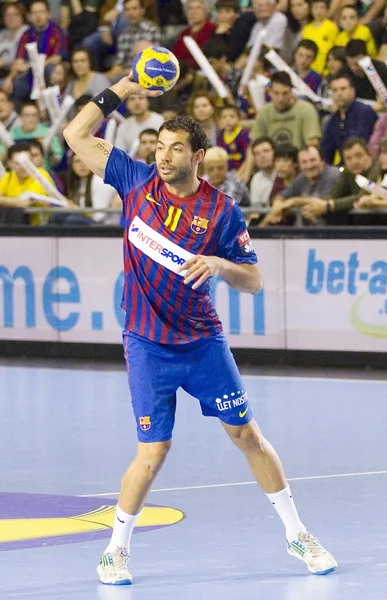 Dani Sarmiento of FC Barcelona — Stock Photo, Image