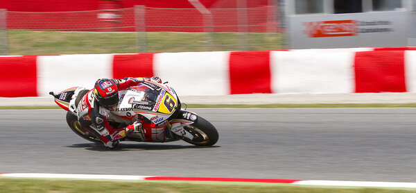 Stefan Bradl racing