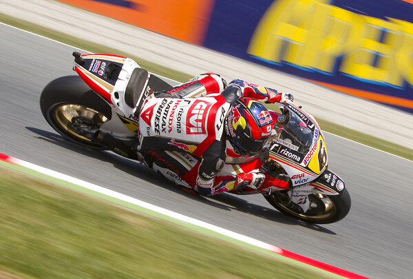 Stefan Bradl racing