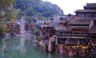 tarafından fenghuang çok yakın