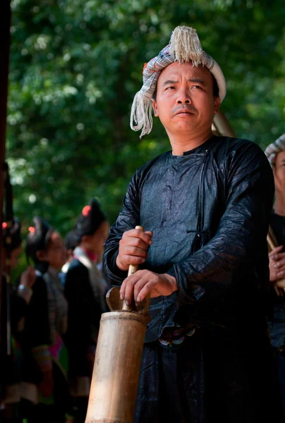 Portrait of man from Miao Nationality — Stock Photo, Image