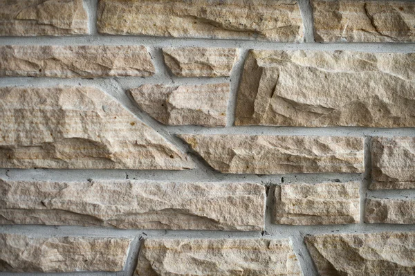 Stone wall — Stock Photo, Image