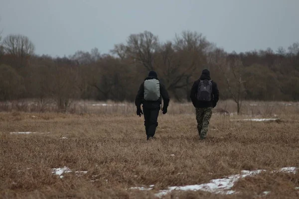 Ukrayna Doğa: Bahar Yürüyüşü