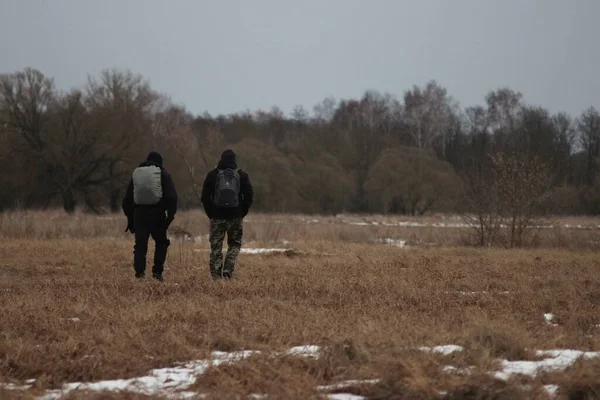 Ukrayna Doğa: Bahar Yürüyüşü