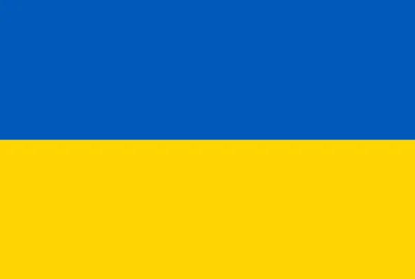 Ukraine Flag — Stock Photo, Image
