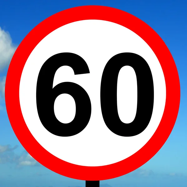 60 mph hastighetsgräns tecken — Stockfoto