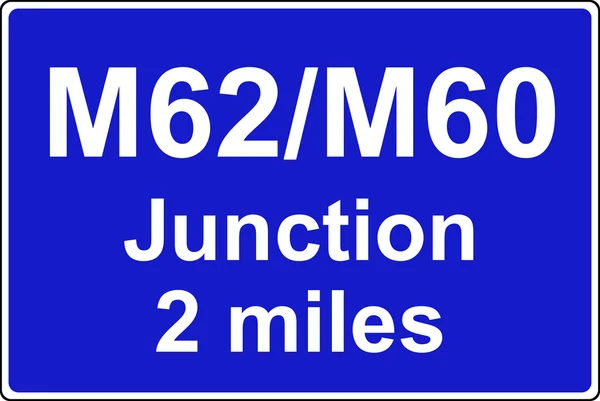 Juction ahead is with another motorway sign — Stock Photo, Image