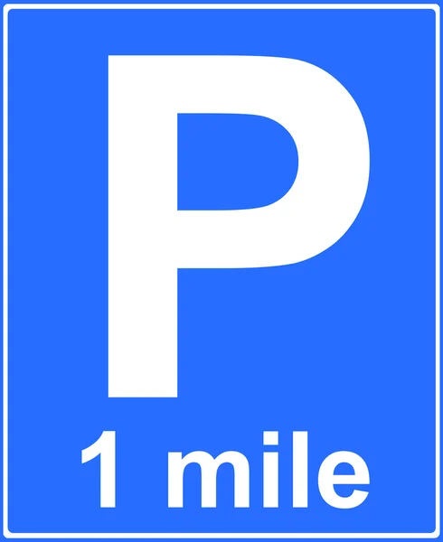 Знак места парковки — стоковое фото