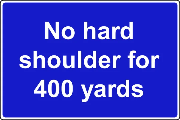 No hard shoulder motorway sign — Stock Photo, Image