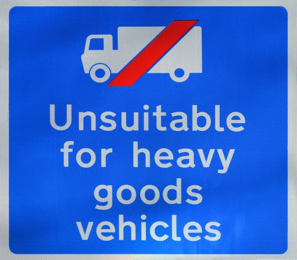 Unsuitable for heavy goods vehicles sign — Stock Photo, Image