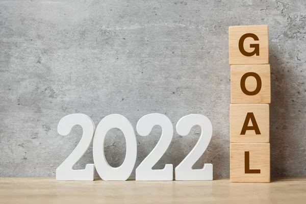 2022 Nieuwjaarstekst Met Doelblok Resolutie Strategie Plan Motivatie Reboot Business — Stockfoto