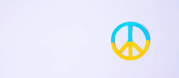 Υποστήριξη Της Ουκρανίας Στον Πόλεμο Ρωσία Σύμβολο Της Ειρήνης Σημαία — Φωτογραφία Αρχείου