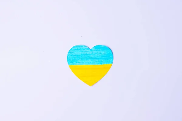Підтримка України Війні Росією Символ Серця Прапором України Моліться Воюйте — стокове фото