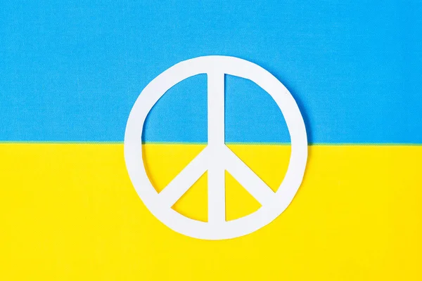 Підтримка України Війні Росією Символ Миру Прапором України Моліться Воюйте — стокове фото