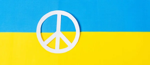 Support for Ukraine in the war with Russia, symbol of peace with flag of Ukraine. Pray, No war, stop war, stand with Ukraine and Nuclear Disarmament