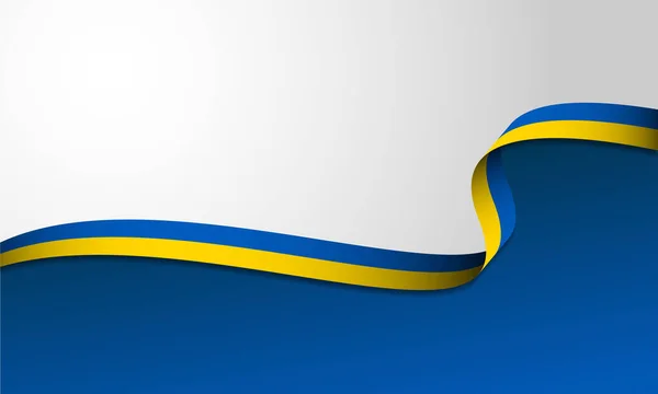 Κυματίζει Σημαία Της Ουκρανίας Εικονογράφηση Διάνυσμα — Διανυσματικό Αρχείο