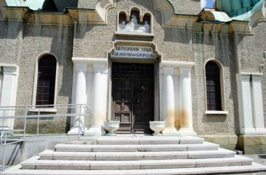 Bulgaristan 'ın kuzeyindeki eski şehir Veliko Tarnovo' nun manzarası