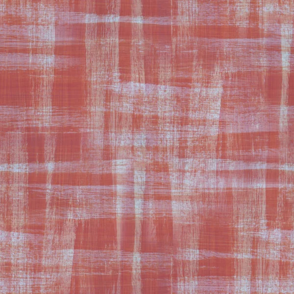 Sömlös Abstrakt Bakgrund För Omslagspapper Tapeter Tyg Textil Abstrakt Bakgrund — Stockfoto