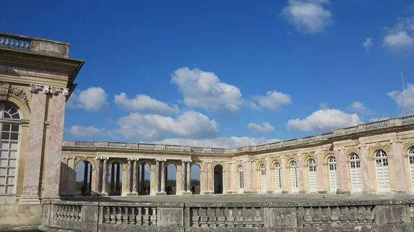 Palace Versailles — Stock Photo, Image