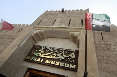 Dubai Müzesi
