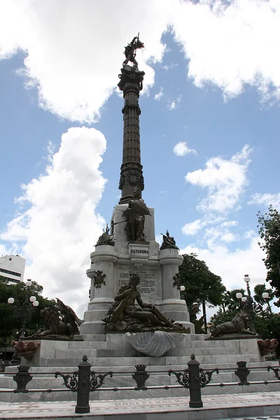 Salvador bahia — Foto de Stock