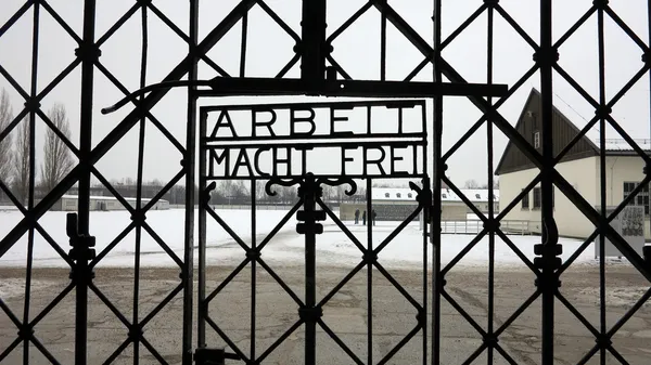 W obozie koncentracyjnym Dachau — Zdjęcie stockowe