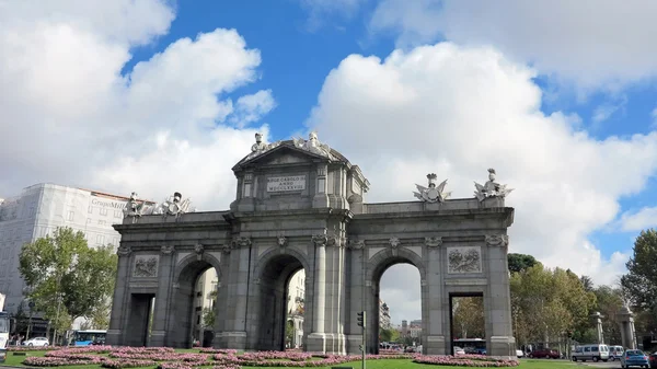 Puerta alcala. Madrid, İspanya